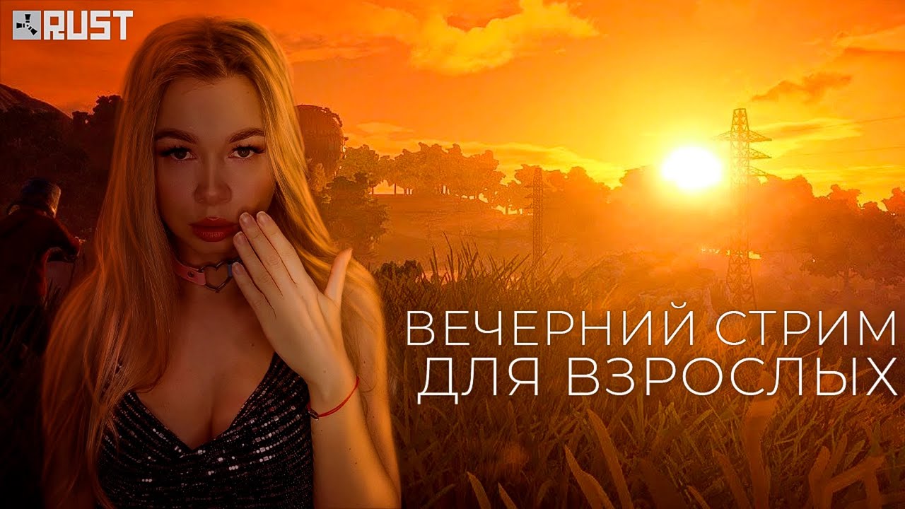 ЗАХОДИ К НАМ В ДЕРЕВНЮ ^_^