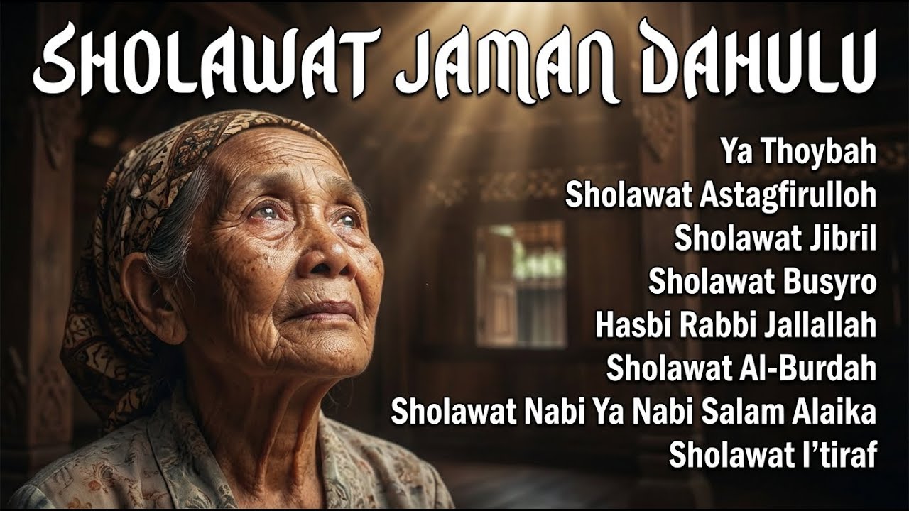 Sholawat Lawas Jawa | Pengen Mudik Kangen Nenek di Kampung