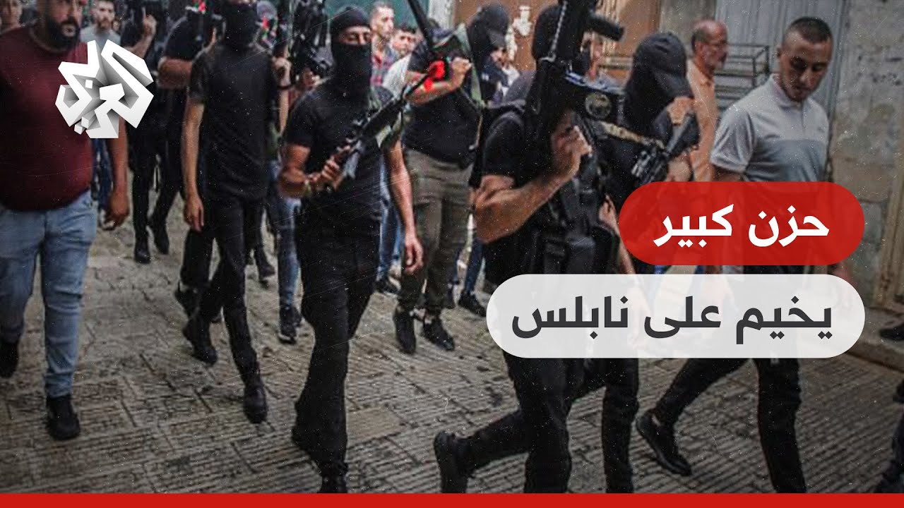 دمار في كل مكان.. كاميرا العربي تتجول قرب البيت الذي تحصن به وديع الحوح قبل مقتله