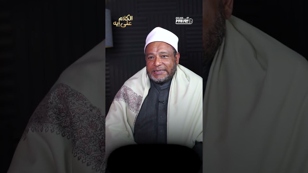 ما هي المحرمات التي ذكرت في القرآن الكريم صريحة؟