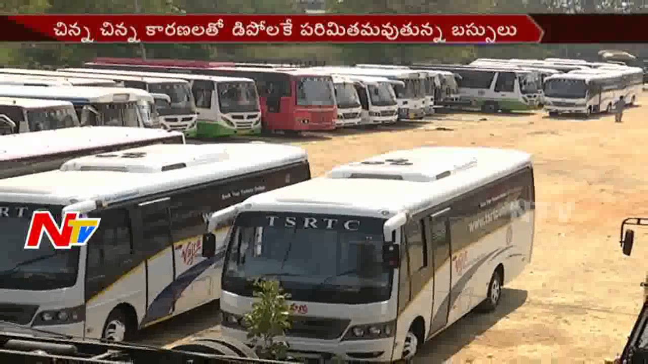 TSRTC New Buses Permits to Depot || Employees Unhappy on RTC Officials || NTV