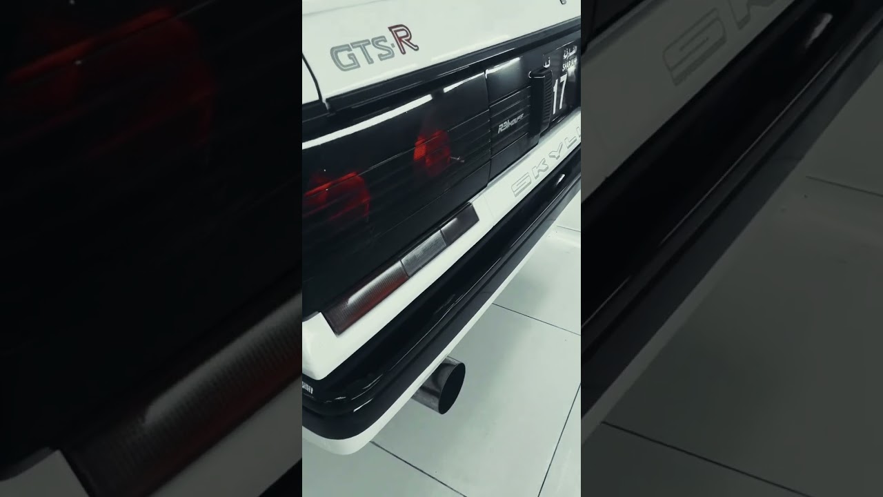 GTS.R  