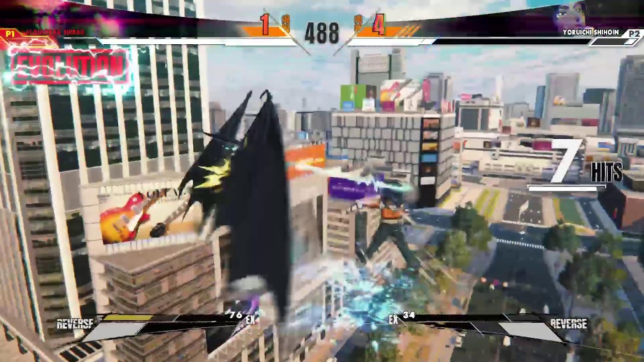 Bleach rebirth of souls