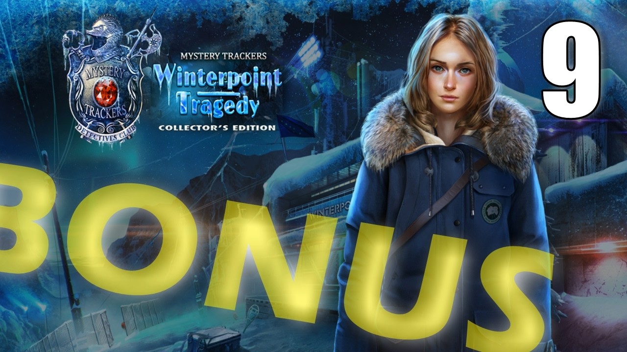 Mystery Trackers 9: Winterpoint Tragedy CE (2026) [09] Прохождение игры - БОНУСНАЯ ЧАСТЬ 09