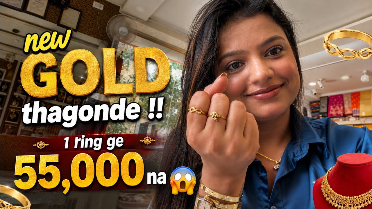 mane hudki  sakaythu 😭🙏| sonu srinivas Gowda | kannada vlog | daily vlog | new home 🏠 |