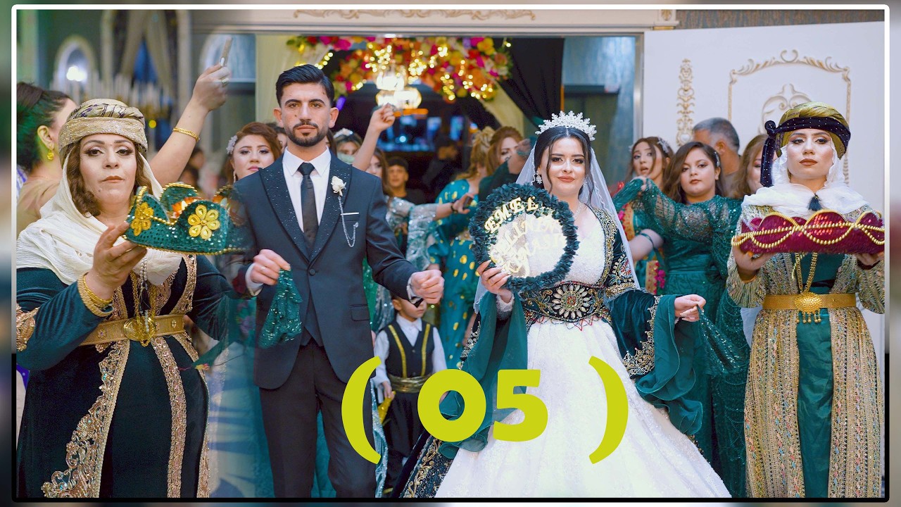 #حفلات_كوباني  #kobani ( 05 )  18.02.2026 : Reşad & Emel حفلة رشاد و أمل : في أورفا
