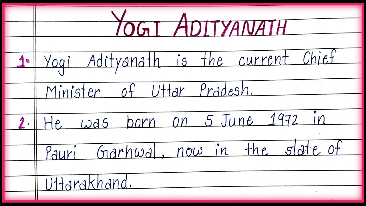 10 Lines on Yogi Adityanath in English| Biography of Yogi Adityanath|