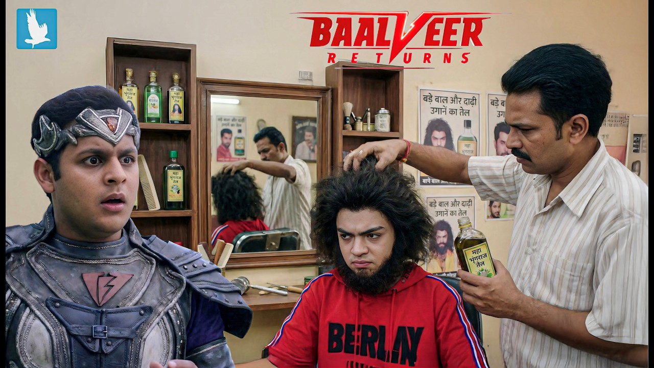 स्टाइलिश बनने चला विवान, जादुई तेल ने बना दिया बूढ़ा बाबा|| Baalveer Returns