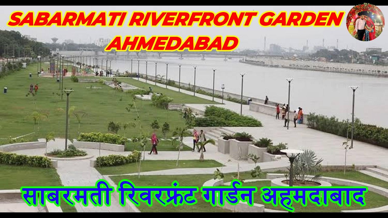 SABARMATI RIVERFRONT GARDEN AHMEDABAD साबरमती रिवरफ्रंट गार्डन अहमदाबाद #ahmedabad #trending