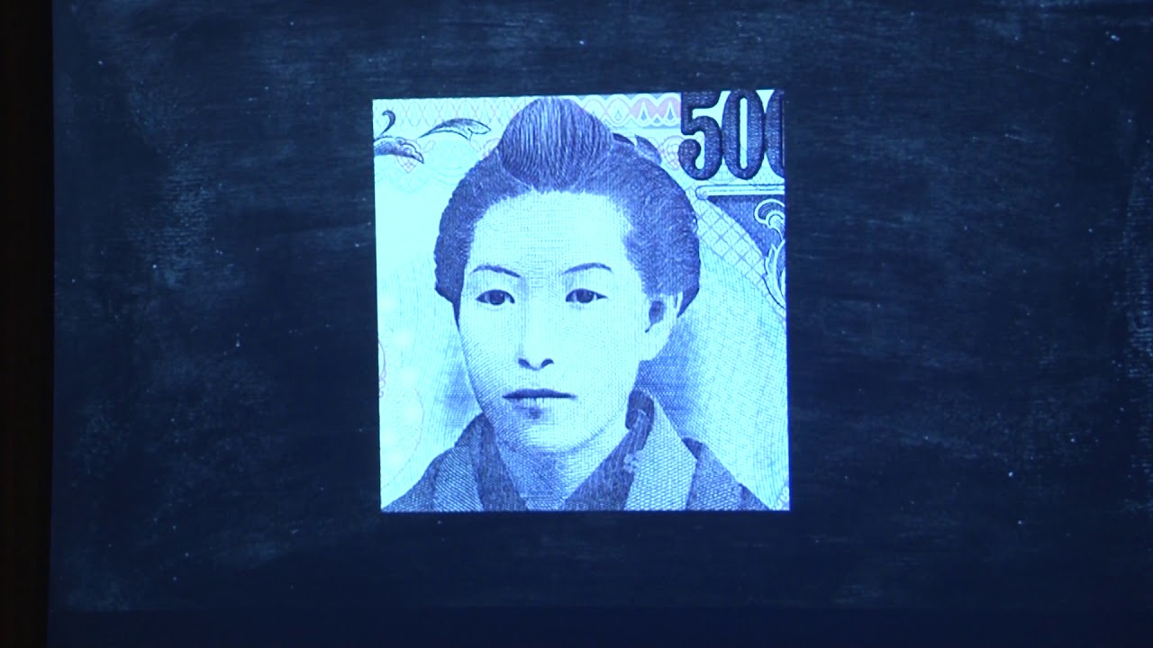 CoinTelevision: Cherry Picking Paper Money