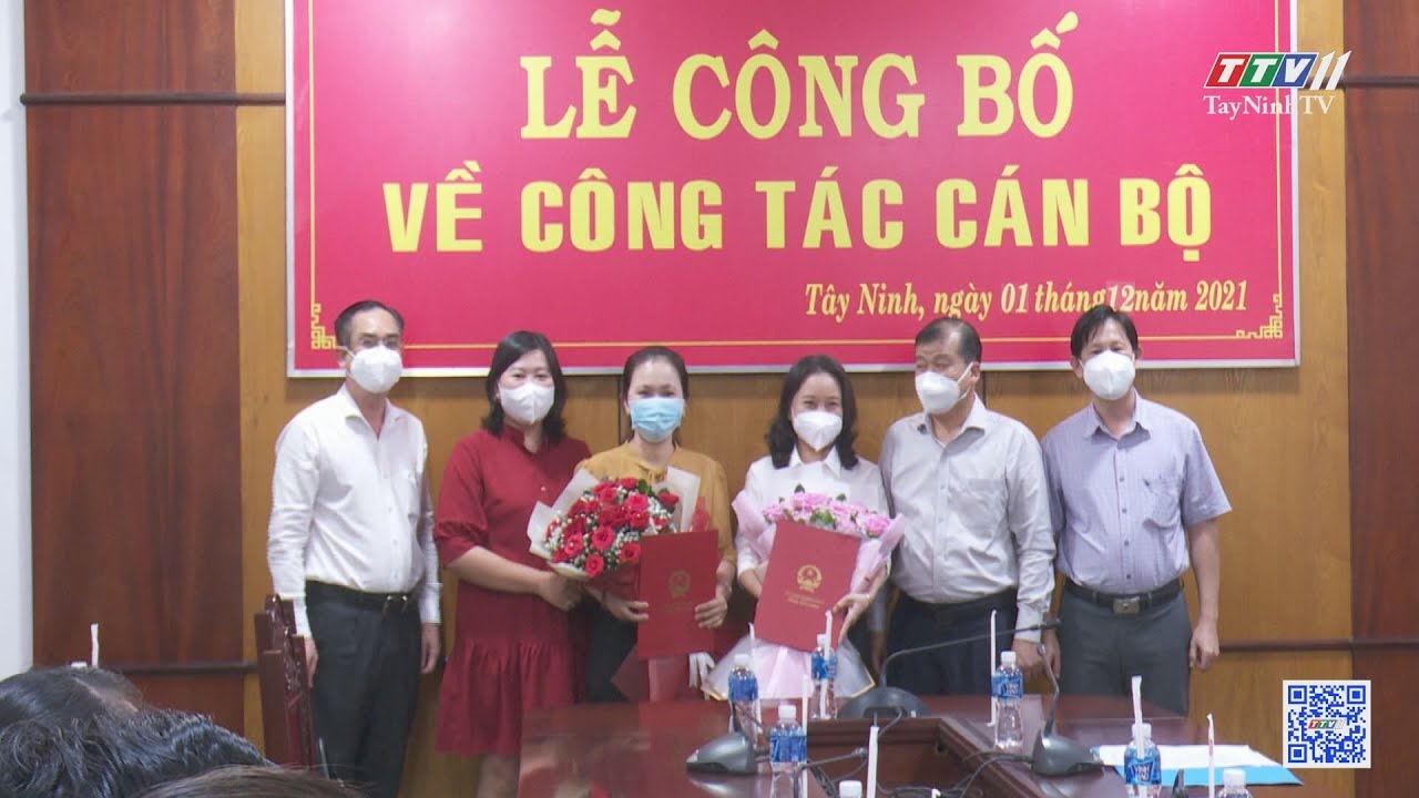 BỔ NHIỆM 2 PHÓ CHÁNH VĂN PHÒNG UBND TỈNH TÂY NINH | Nhân sự mới | TayNinhTV