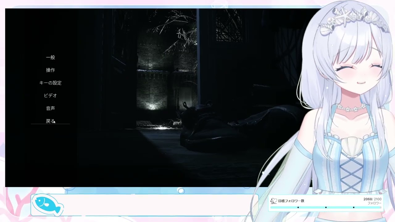 [Visage] 2000人記念！ホラゲ企画！Visageクリア耐久！ (Part 1/3)