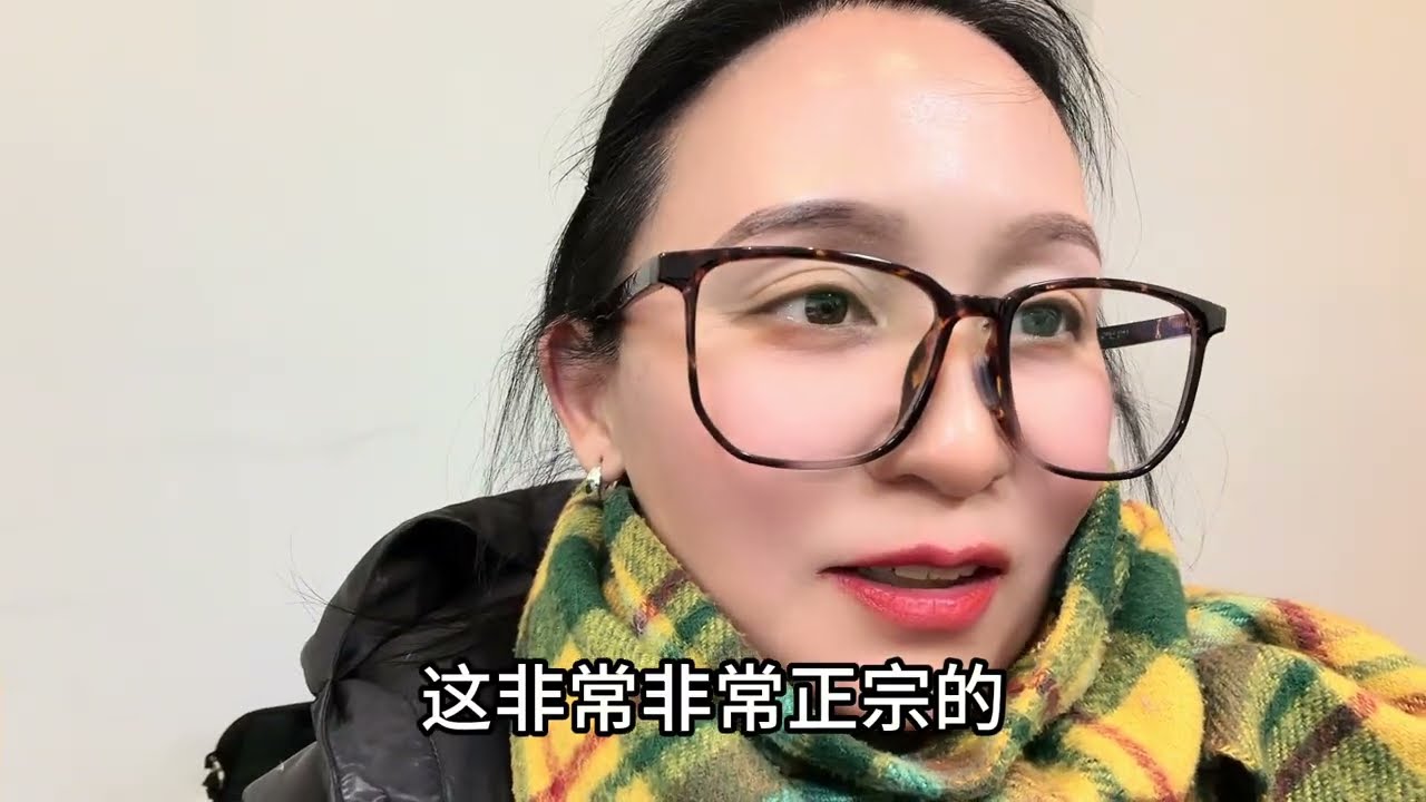 斋月🔥老回回清真兰州牛肉面🔥穆斯林面馆生意爆火🔥纽约曼哈顿uncle huihui beef noodle🔥