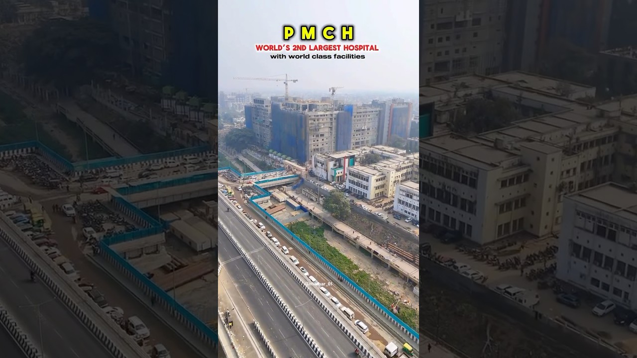 PMCH Patna 2nd largest hospital in world #pmch #hospital #patna #medicalcollege viralnews #bihar