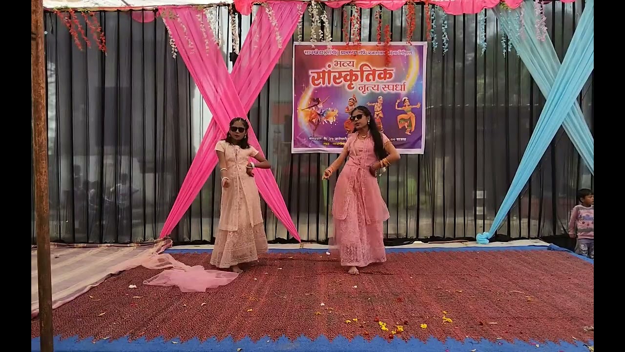 मिक्स साँग भारती विद्यालय आर्णी...आंतरशालेय नृत्य स्पर्धा सायखेडा