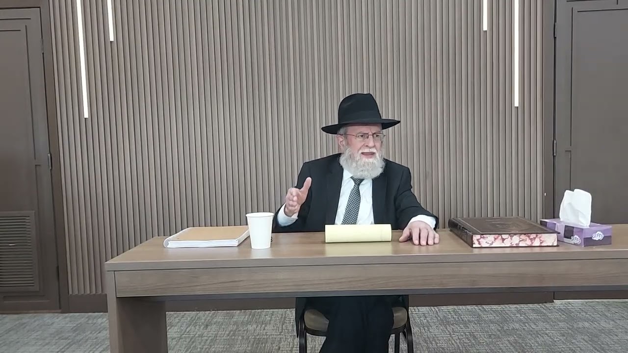 HaRav Zev Cohen Shlita ~ Derecheha Darchei Noam 