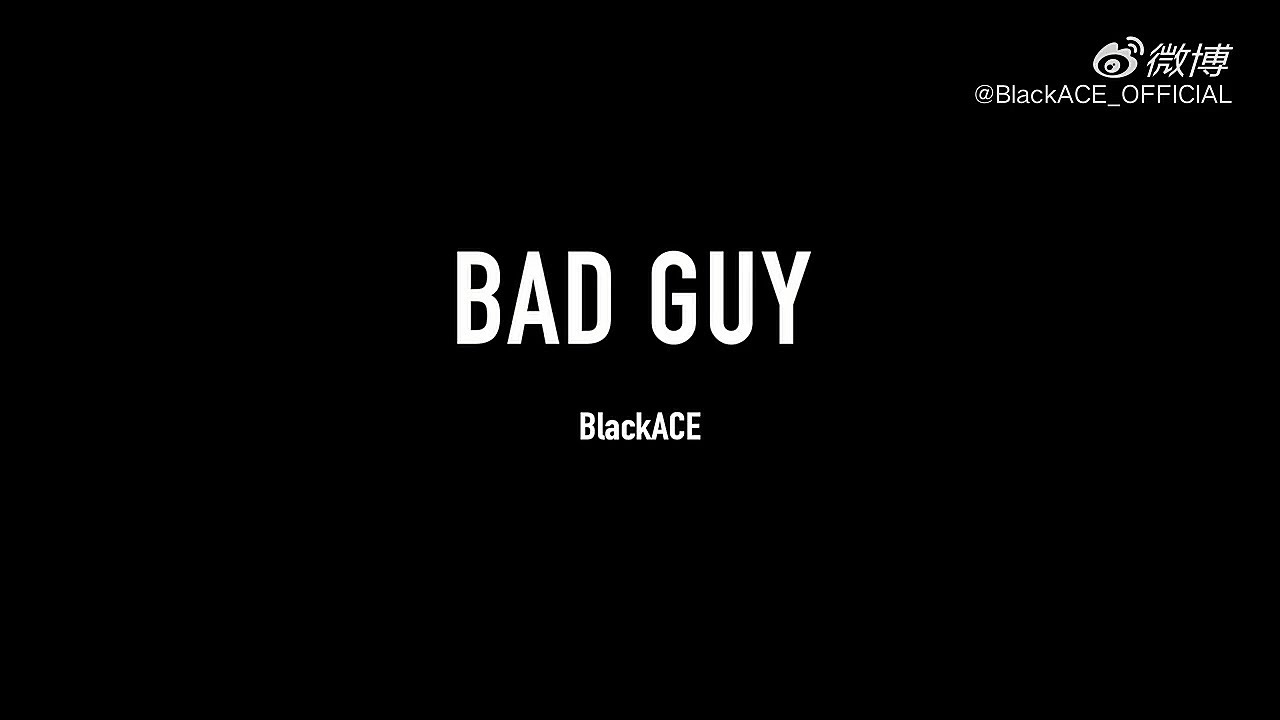 【BlackACE OFFICIAL】200529《Bad Guy》練習室版 Dance Practice Video／shoot in one take｜炙熱的我們