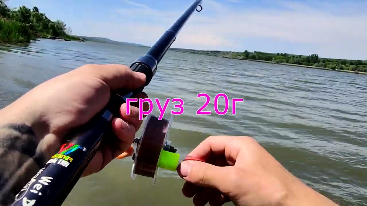 Бесплатная катушка для рыбалки !!!