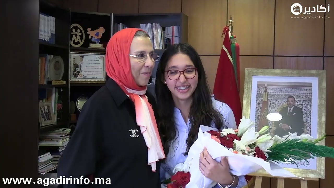 هذا ما قالته دعاء الأمين من مؤسسة القلم بمديرية أكادير الحاصلة على أعلى معدل باكالوريا بجهة سوس ماسة