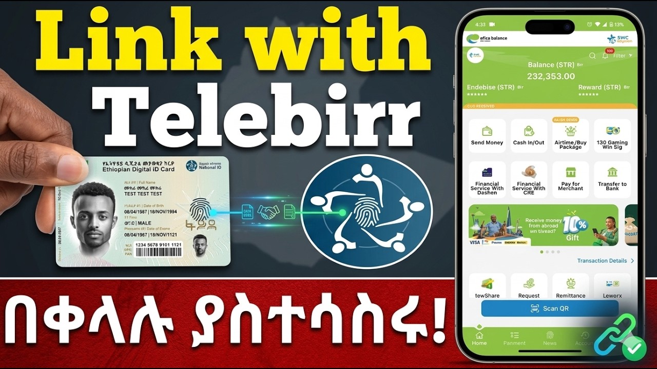 How to Link Telebirr with Fayda National ID | ቴሌብር ከብሔራዊ መታወቂያ ጋር ለማስተሳሰር / connect fayda