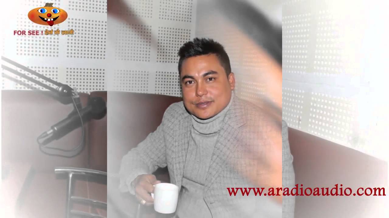 Sandip Cheetri funny interview in radio audio