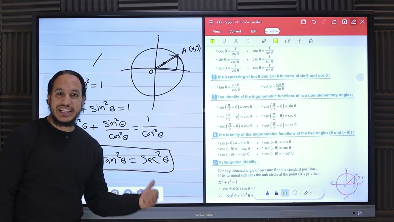 Sec1trigonometric identities 