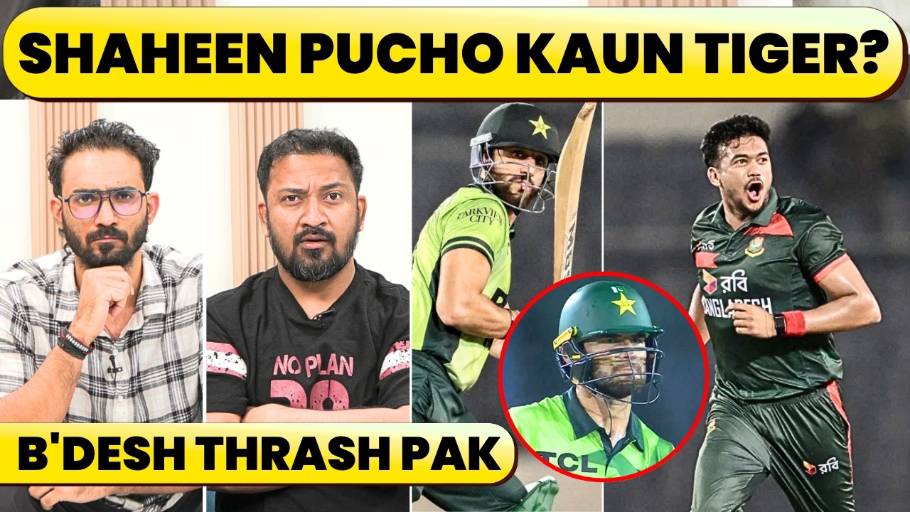 🔴BANGLADESH TO PAKISTAN: KAUN TIGER? SERIES WIN. SALMAN & SHAHEEN TRIED, RIZWAN ACTED