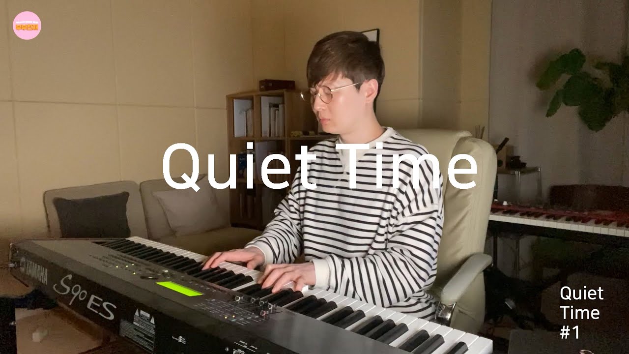 커피소년 | Quiet Time #1
