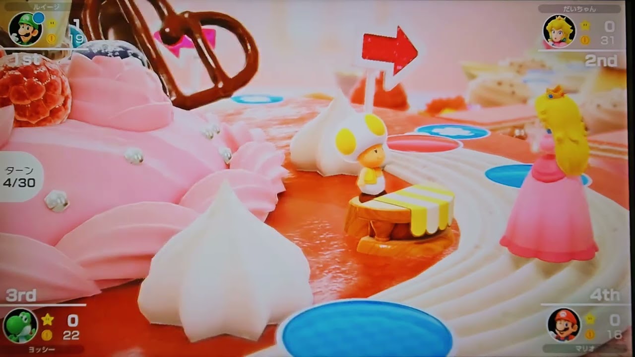 【マリオパーティ スーパースターズ】ピーチのバースデーケーキ #1