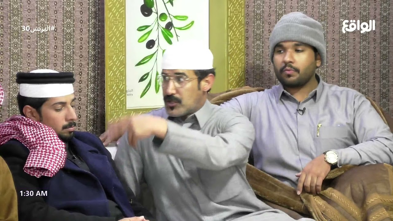 منتصف الليل #البزنس30