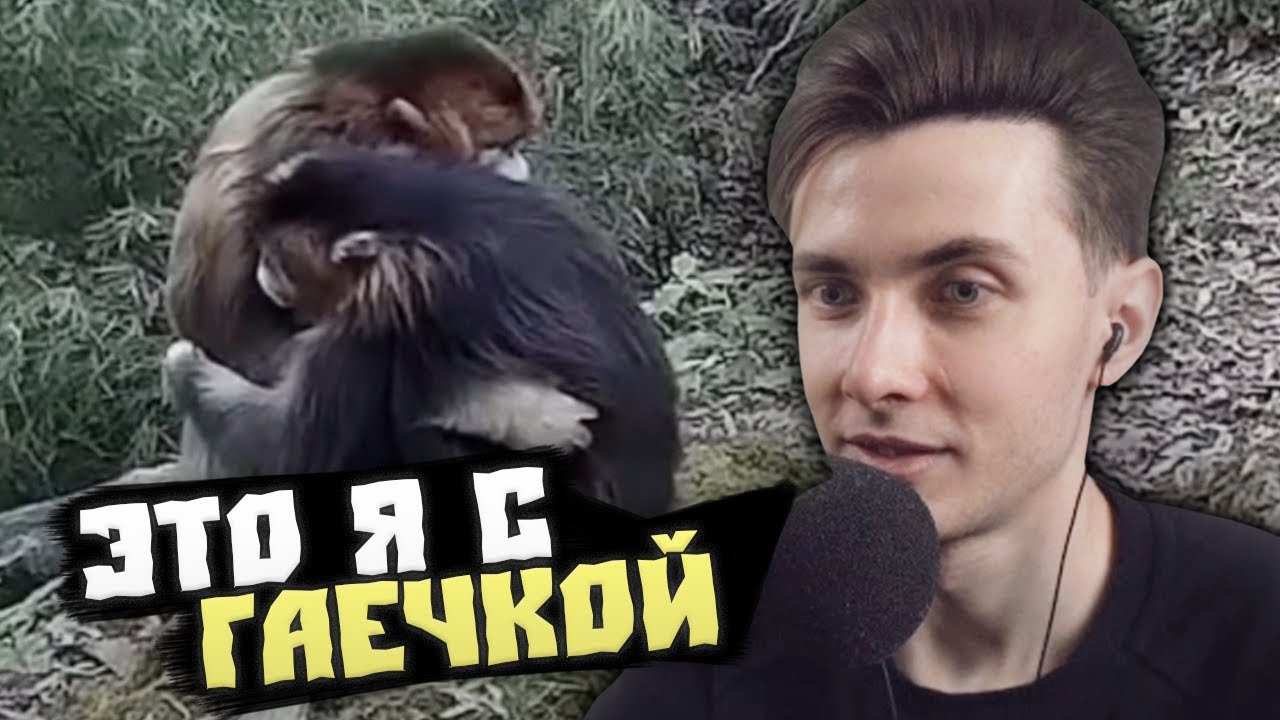 ХЕСУС СМОТРИТ: Totally Random #14 | 131216