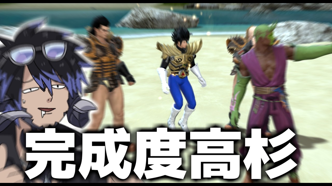 【FF14】月曜日の『あ、ゲームしよ』のコーナー！！！！！！！！！！！！！！！！！！！！！！！ 【ワクめ部】