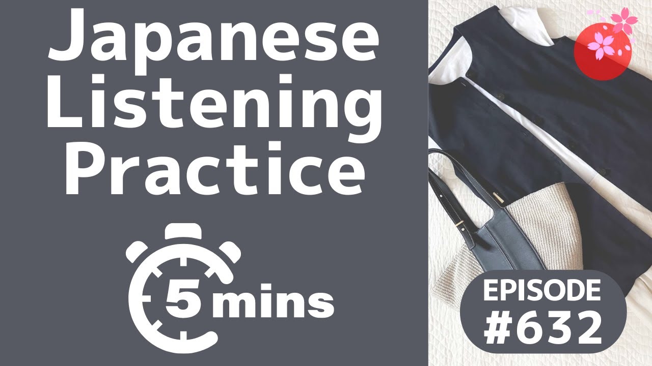 Japanese Podcast 