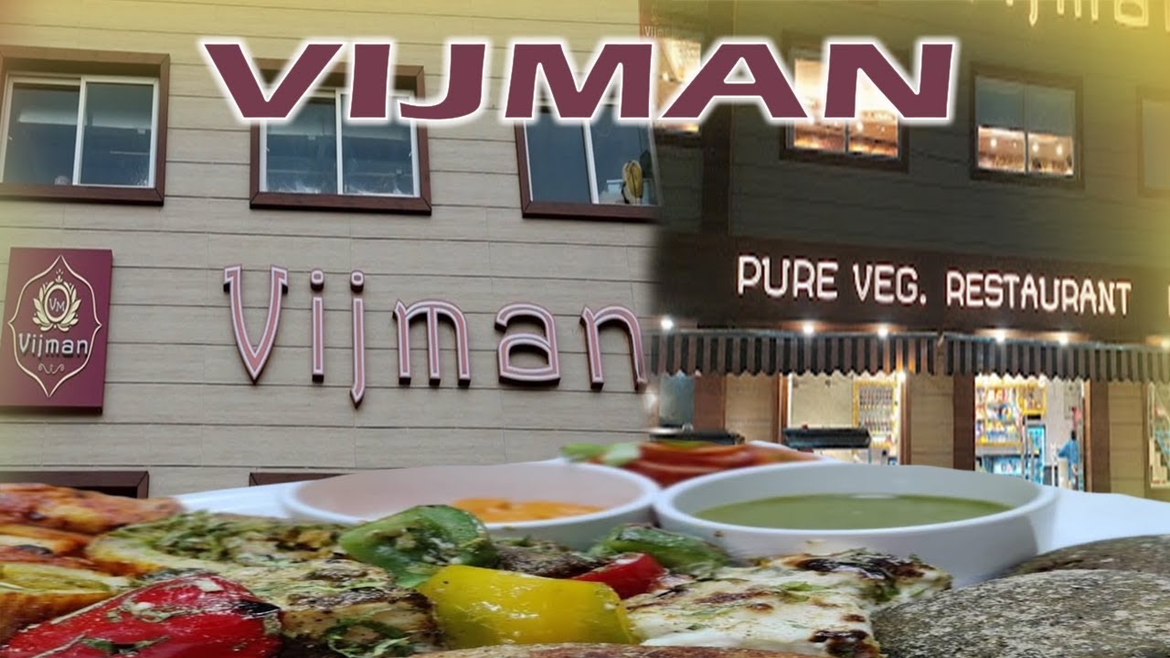 VIJMAN | BEST  VEG RESTAURANT | PROMO VIDEO RESTAURANT | DESTORR OFFICIAL | GURGAON | HARYANA |2021