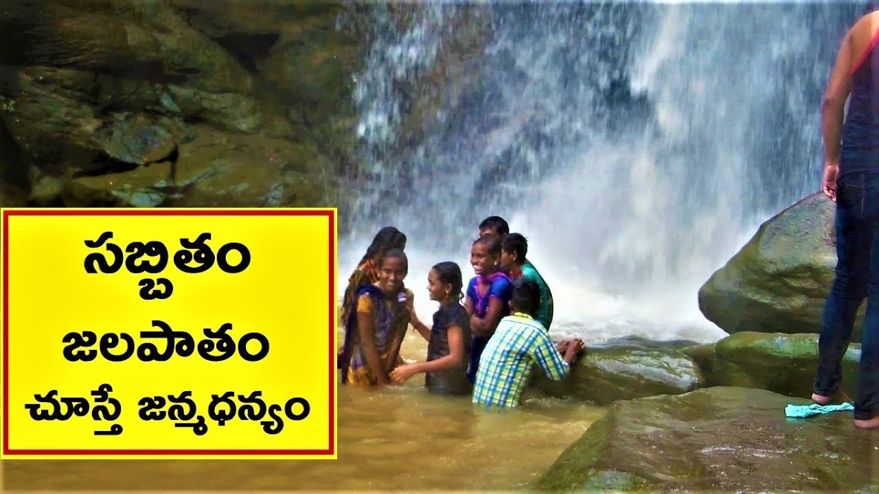 Sabbitham Waterfalls - ComeTube Exclusive Video