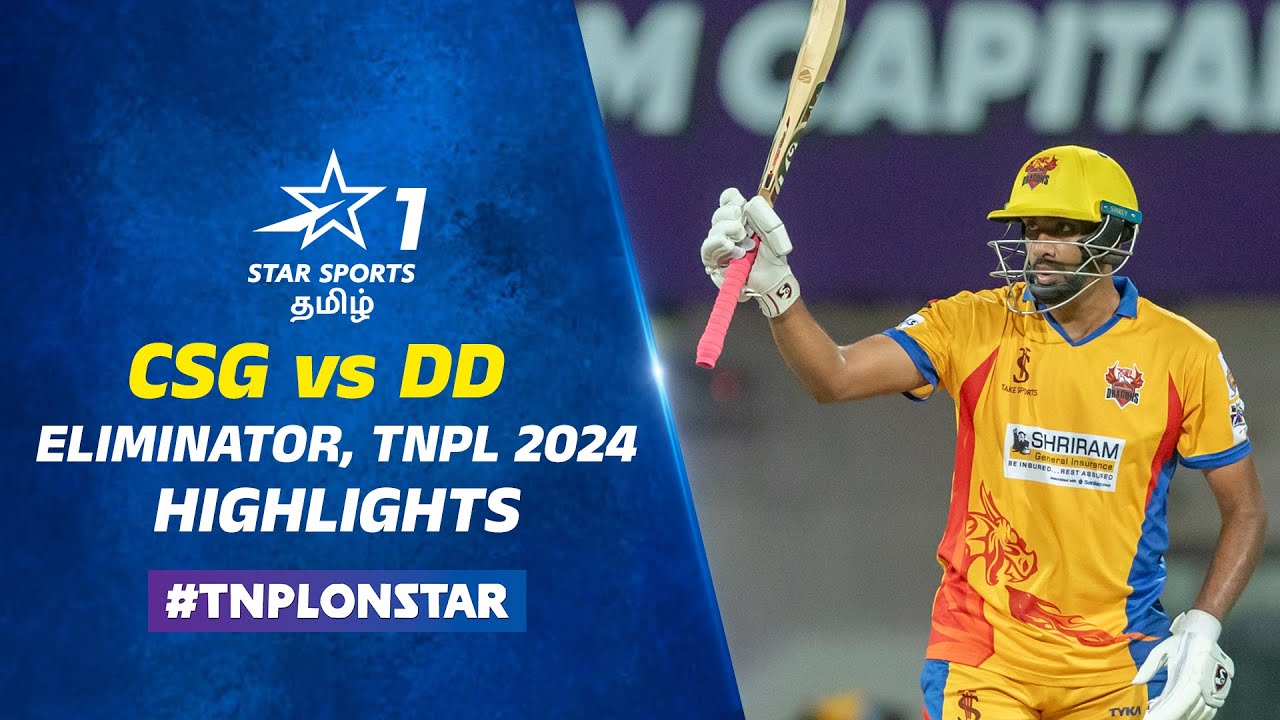 CSG-ஐ வெளியேற்றி Qualifier 2-வுக்கு Qualify ஆகிட்டாங்க Dindigul | CSG vs DD | Eliminator Highlights