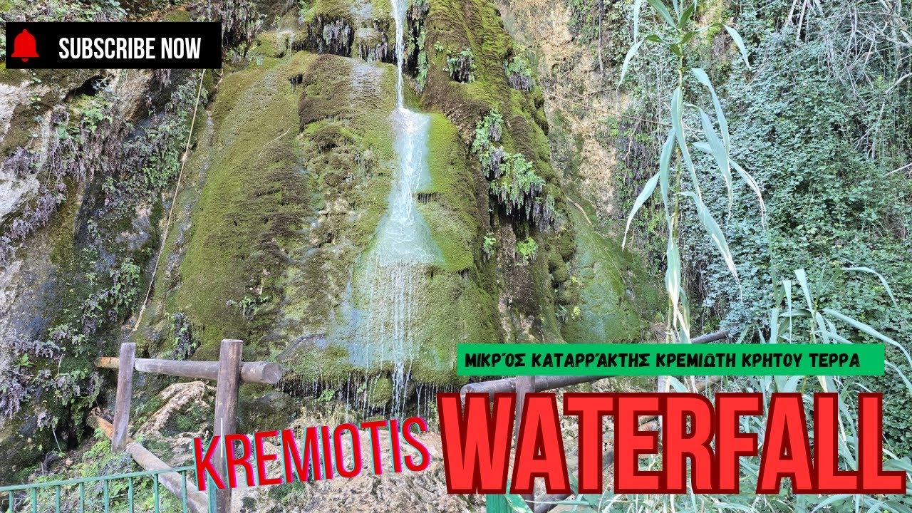 Kremiotis Waterfall - Kritou Terra / Водопад до село Криту Тера , Кипър