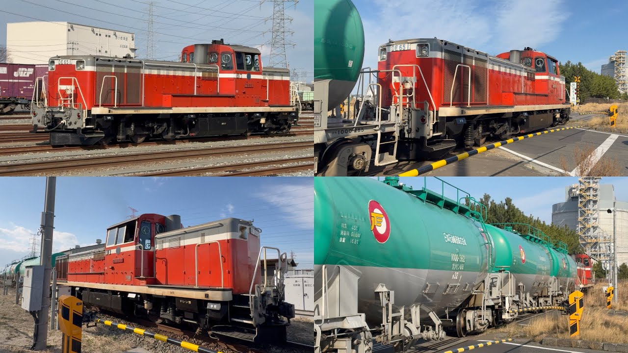 【仙台臨海鉄道】石油貨物列車     何度も入換を行うDE65