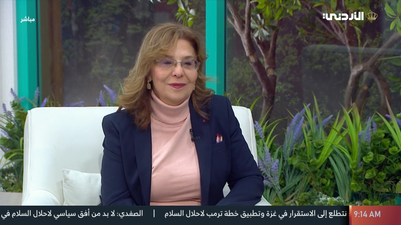 🔹دعمُ جلالةِ الملكِ عبداللهَ الثاني لتمكينِ المرأةِ الأردنية