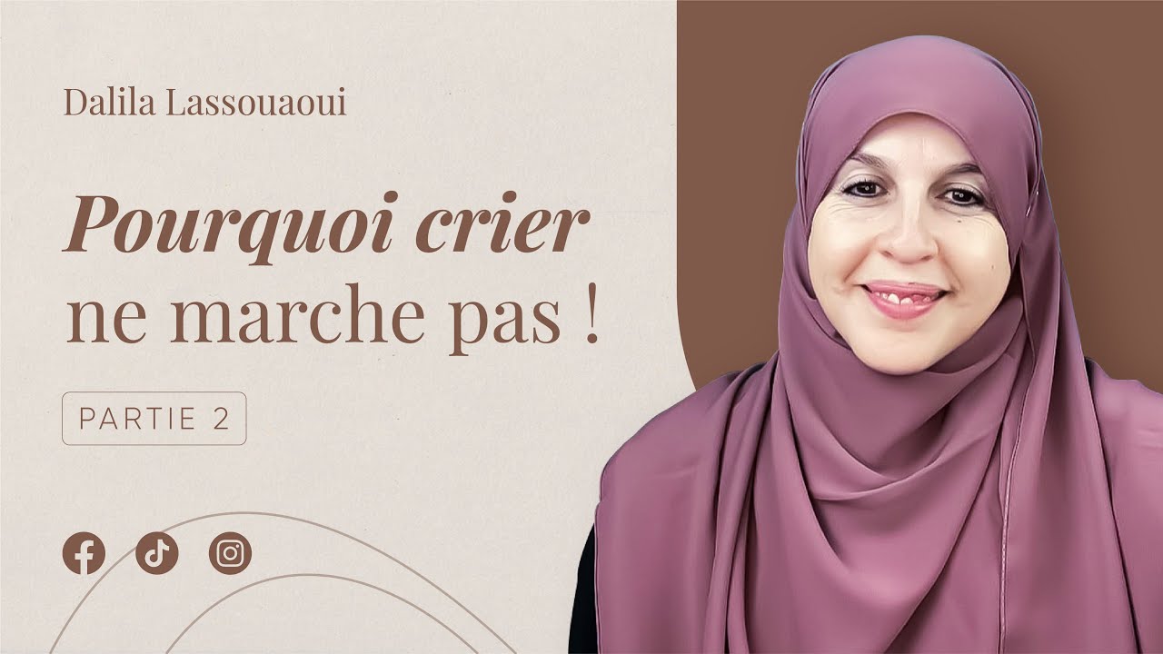 Pourquoi crier ne marche pas ! Partie2