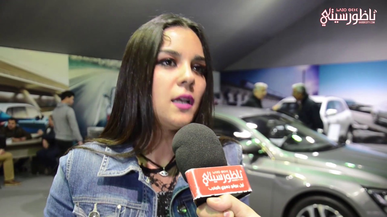 افتتاح معرض 