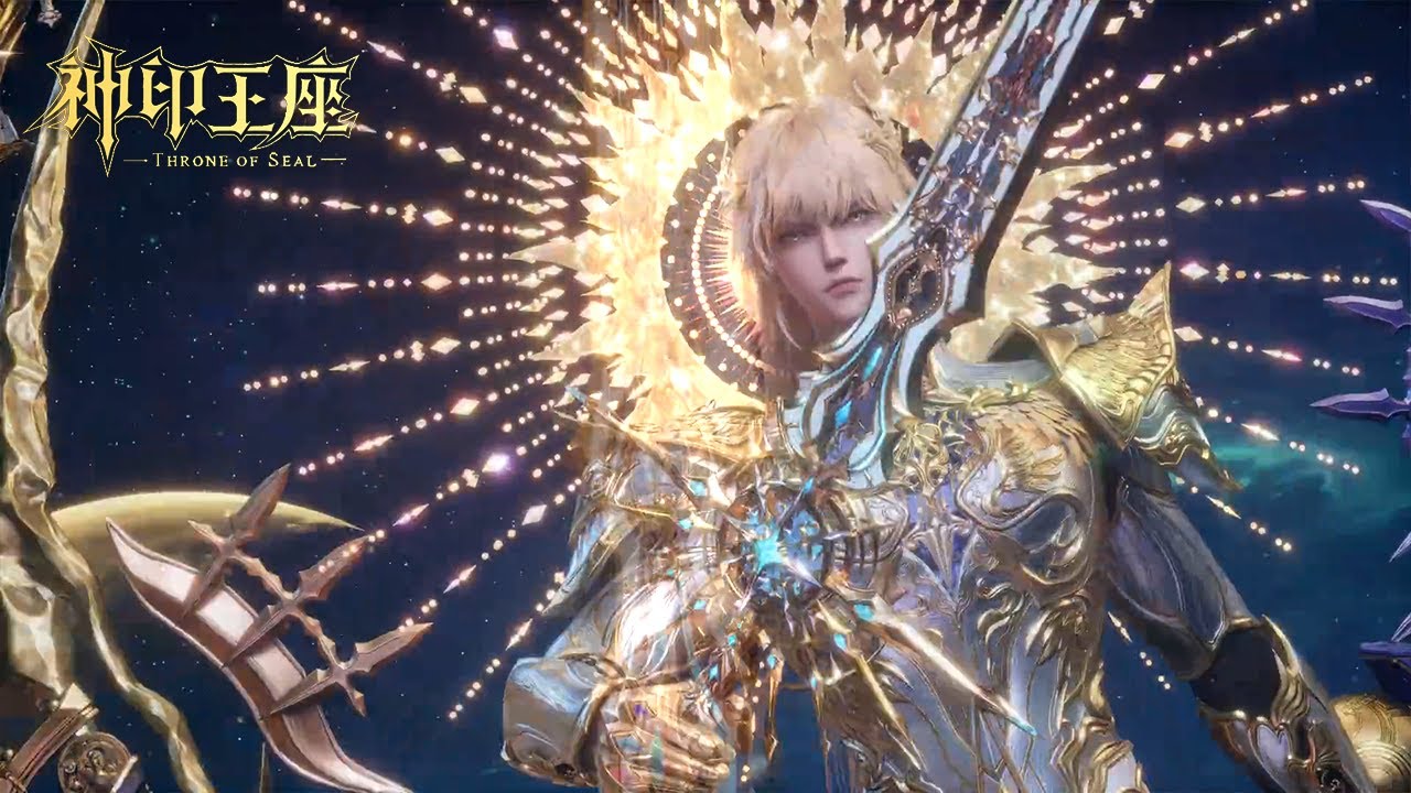神印王座最新【预告】！龙皓晨神装展示公开！【神印王座Throne of Seal 】