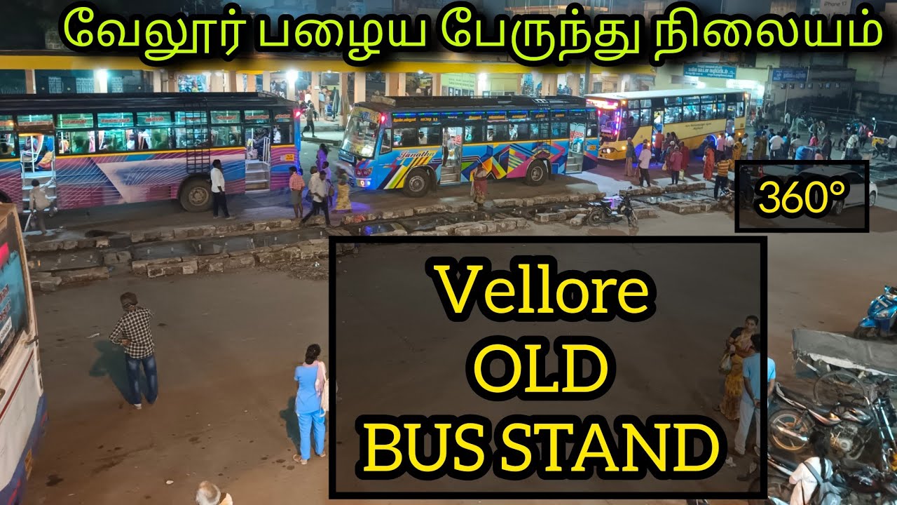CROWDY OLD BUS STAND VELLORE (town bus stand)