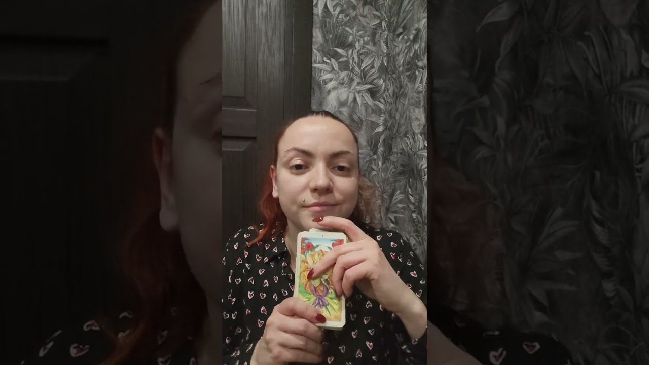 ЧТО МЕЖДУ ВАМИ 😒 К ЧЕМУ ВСЁ ПРИВЕДЁТ 😍