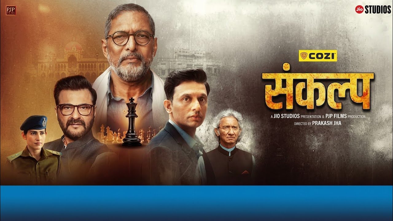 Sankalp (2026) full movie in hindi dubbed movie hd 