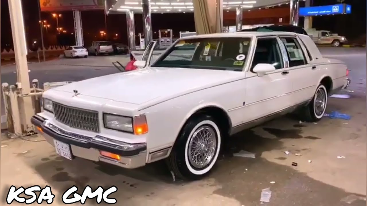 #تجميع مقاطع #كابرس 90 ماشاءالله🙋 | 🔥Caprice Classic