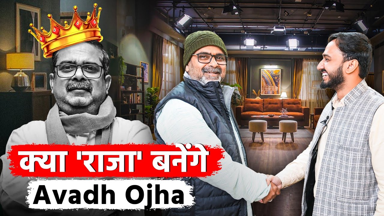 Paisa, Power And Politics With Avadh Ojha ft. Mukul | Jist