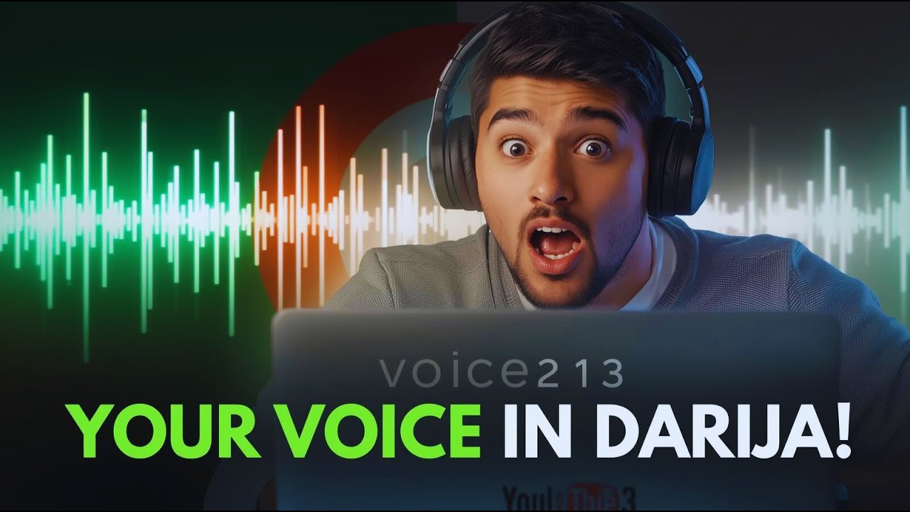 حوّل نصك إلى صوت احترافي بالدارجة في دقائق! (شرح منصة Voice213)