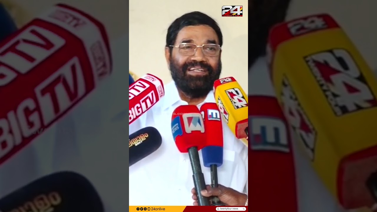 'പൂർണ ആത്മവിശ്വാമുണ്ട്..ഏറ്റുമാനൂരിലെ ജനത ഉചിതമായ തീരുമാനമെടുക്കും';V N Vasavan