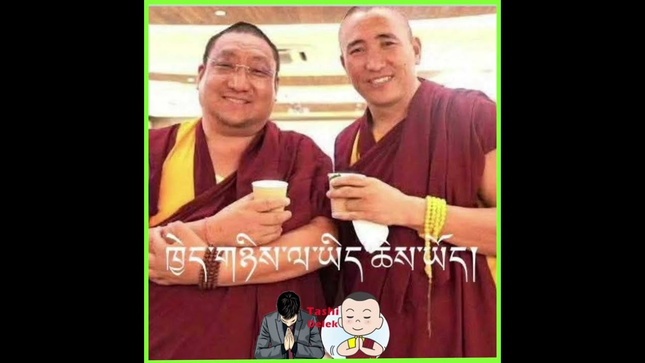 January 20, 2026 མོན་གྷོ་ལ་འཕེབས་སུ་འདུག་རྒན་རྣམ་པ་གཉིས་ #vlogs #travel #vlogvideo 